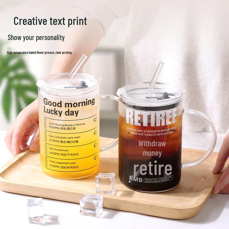 Baijie Borosilicate Glass Tea Mug with Straw