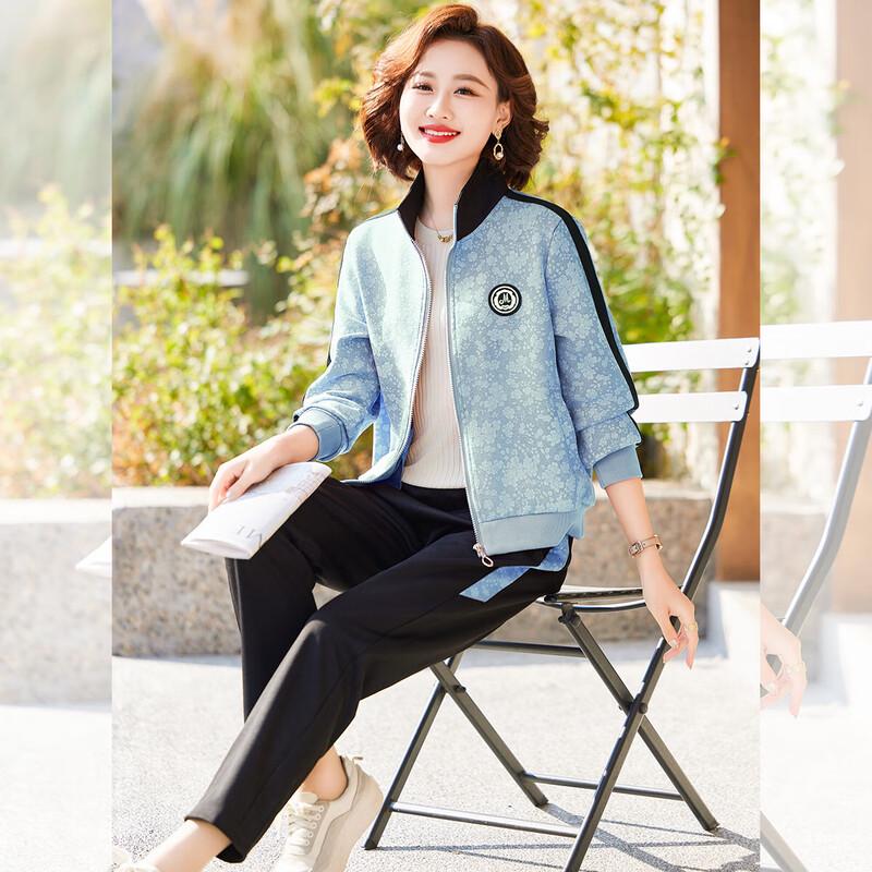 

Женский повседневный костюм-двойка Qianlian на весну-осень 4XL