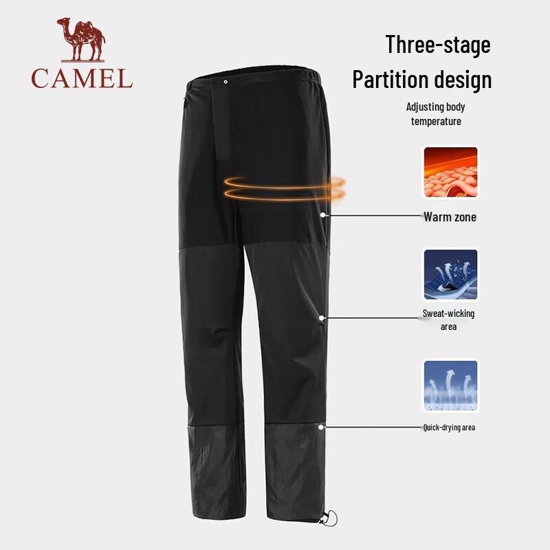 CAMEL Men's Outdoor Windproof Pants 9078