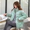 Korean Version Loose and Versatile Fashion Down Cotton-padded Clothes Women's New Stand-up Collar Thickened Cotton-padded Jacket Cotton-padded Jacket