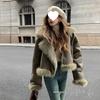 Women's 2025 Spring Shearling Suede Short Motorcycle Jacket - Slimming Korean Style