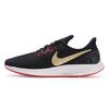 Air Zoom Pegasus 35