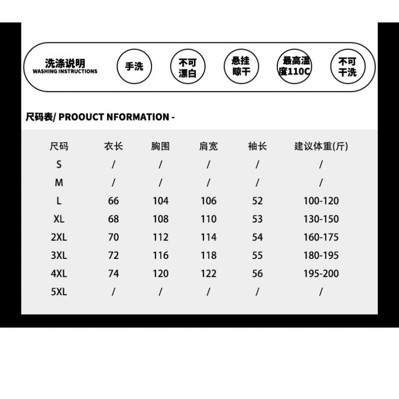 Unisex Oversized Crewneck Sweatshirt Black White Casual Long Sleeve Hoodless Pullover Men Women