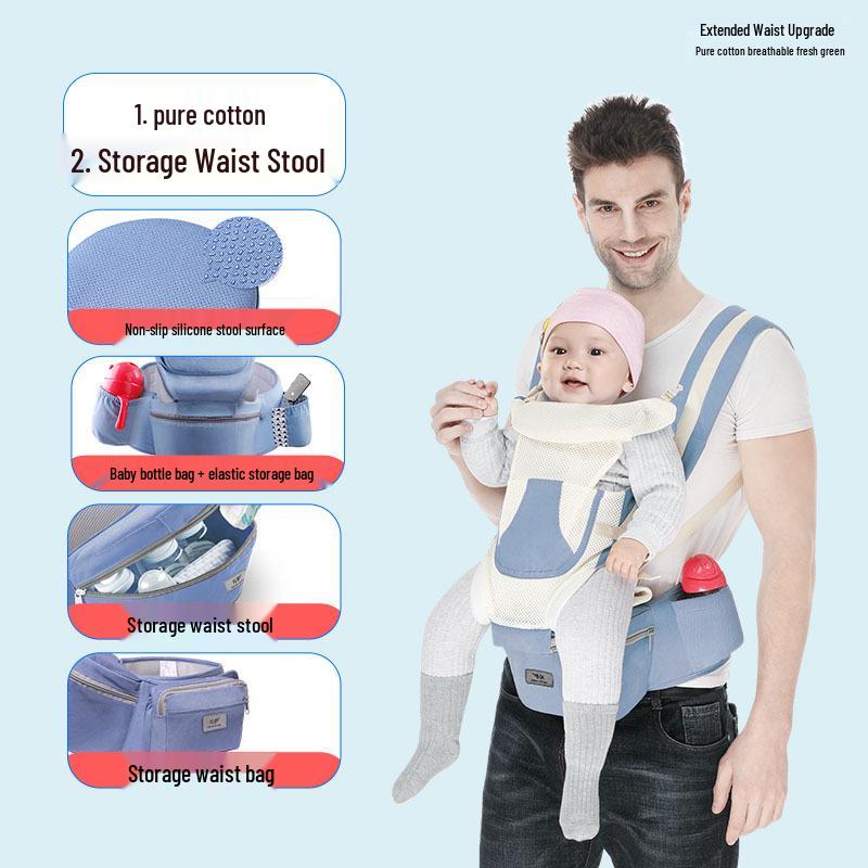 Multifunctional Baby Carrier with Horizontal Hold & Waist Stool Storage