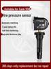 Compatible with Tank 300/400/500/700 Series Tire Pressure Sensor Detector