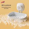 TAILI Wall-Mounted Suction Cup Soap Dish