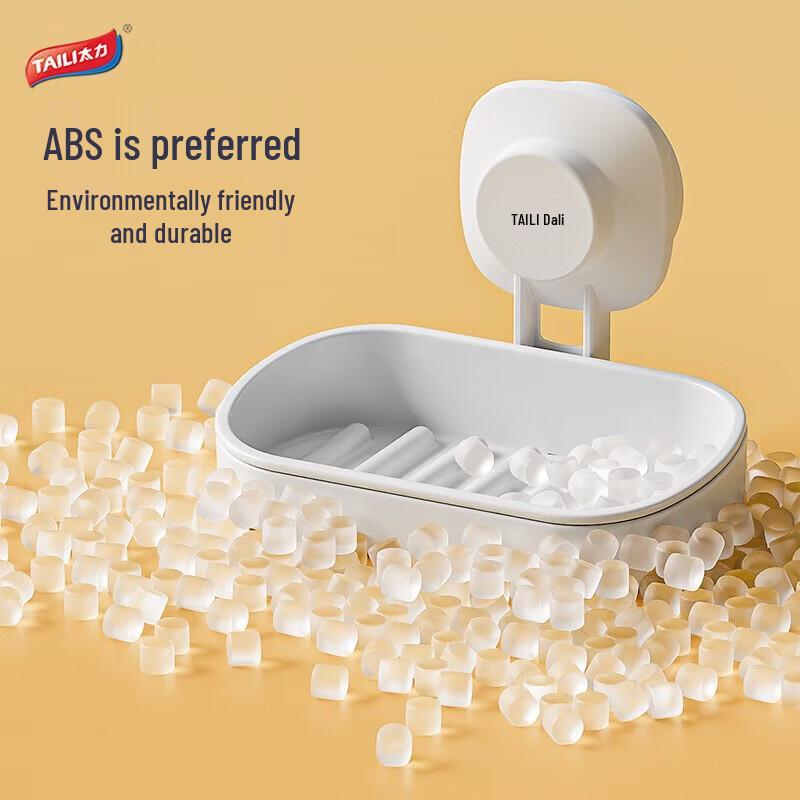 TAILI Wall-Mounted Suction Cup Soap Dish