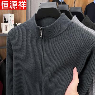 Warme Kleidung – Hoodies & Sweatshirts