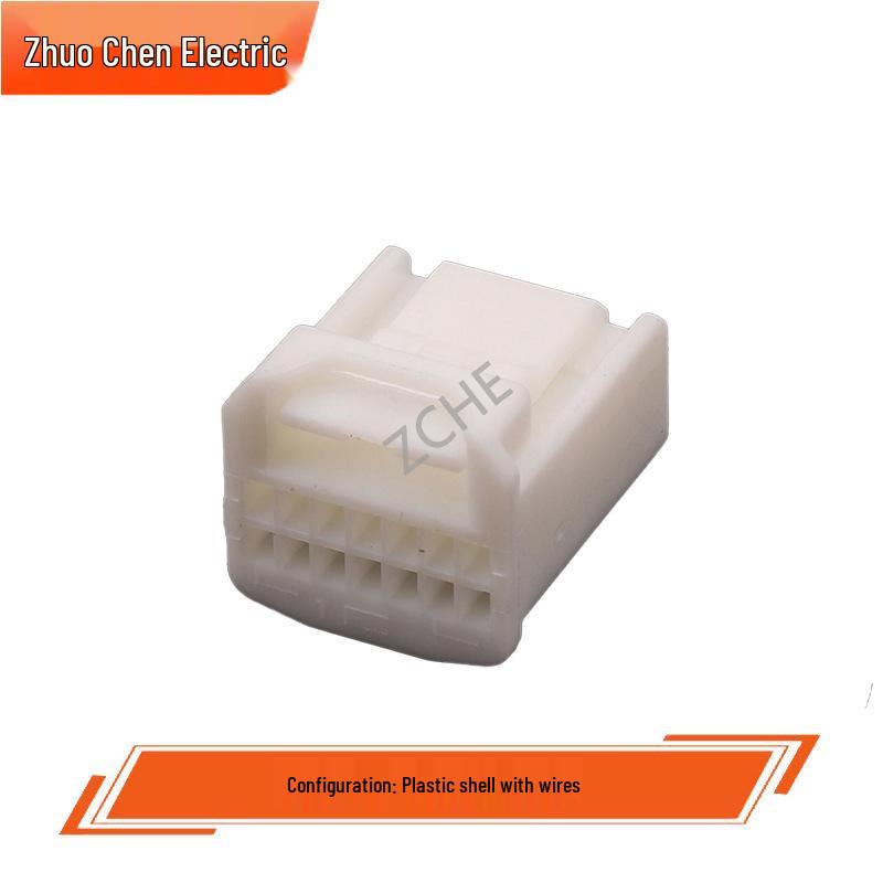 Mazda Steering Wheel Plug Male/Female Connector, Part Numbers 90980-12369, 6098-3877, 6098-3917