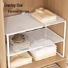 Expandable Wardrobe and Kitchen Organizer: Layered Shelves, Closet Dividers, Shoe Rack, and Gadget Storage
