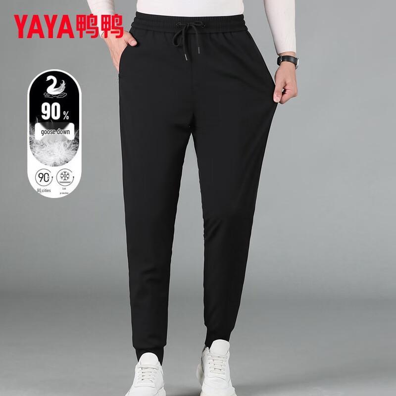 Yaya Men's Four-Way Stretch Goose Down Tapered Pants