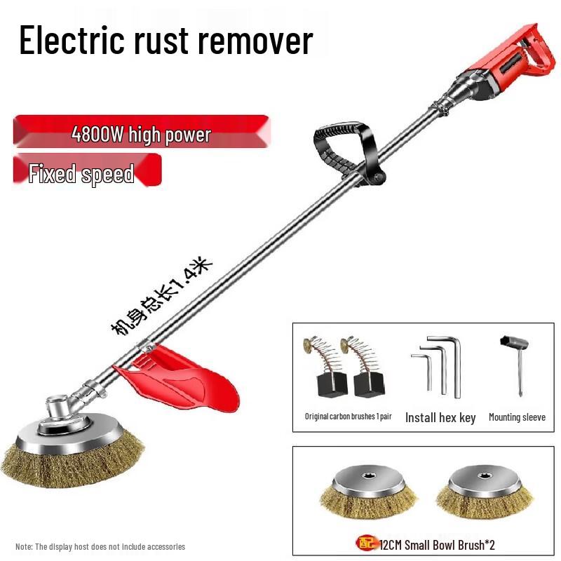 Handheld Electric Rust Remover & Polisher CN plug (adapter included)