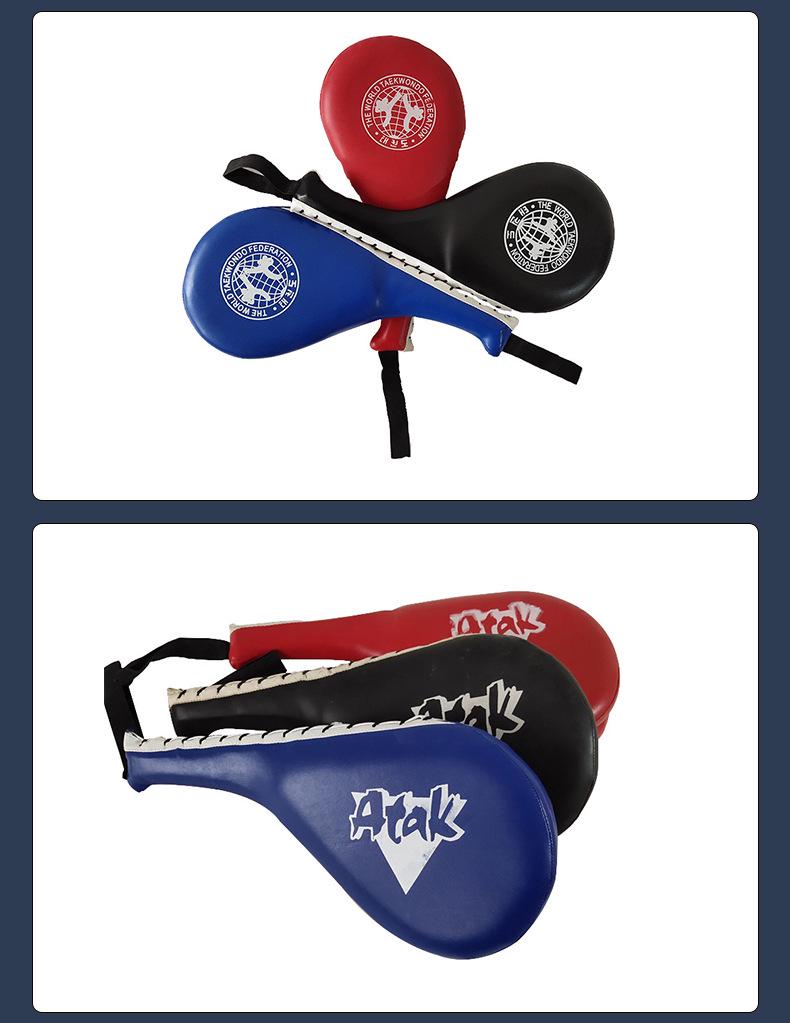 Taekwondo Training Target: Adult & Child Double Leaf Kicking & Hand Sound Target
