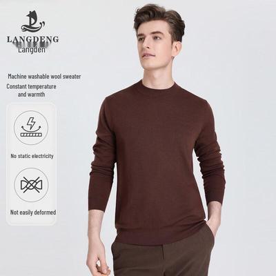 Pull à col rond en laine mérinos lavable en machine pour homme Langdeng