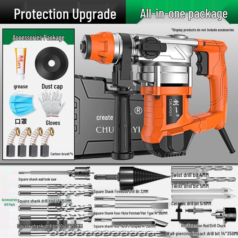 Chuangyi High-Power Multifunctional Electric Hammer and Impact Drill for Wood and Concrete Drilling