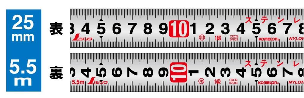 Shinwa Sokutei Convex Tough Gear HG 25-5.5m 80821