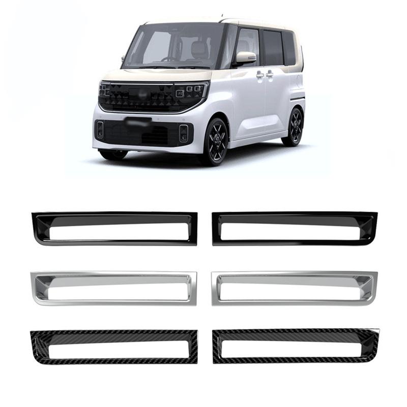 For Nissan Roox 2025 2026 ABS Black Carbon fiber Car Foglights Cover Rear Fog Lights Trim Exterior Car-styling Accessories