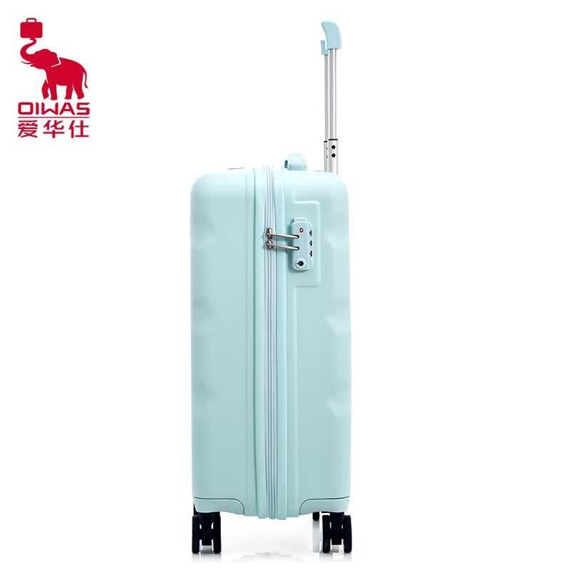 Aihuashi OCX6860 ABS&PC Silent Wheel Travel Suitcase