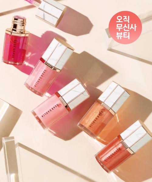 Deardahlia Paradise Aurora Shine Средство для губ 01Twilight