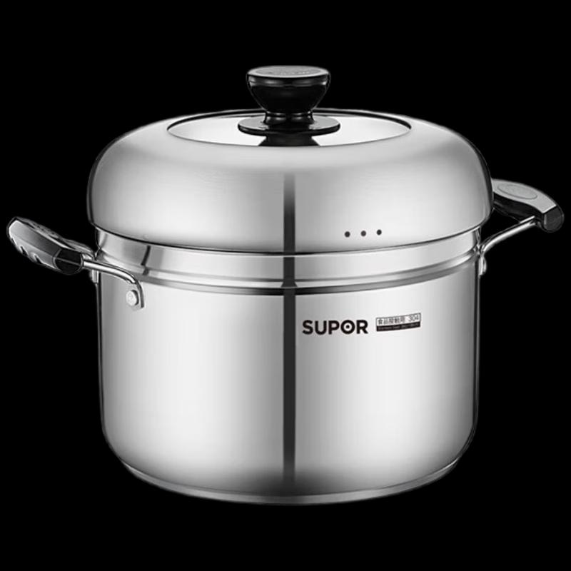 Supor 304 Stainless Steel 22cm Multi-Function Steamer Pot