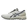 Asics Gel-Quantum 360 I Scarpe da Corsa Sportive Comode Uomo Sneakers Grigio 1203A730-021