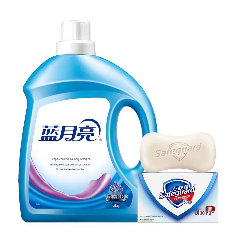 Safeguard Soap & Blue Moon Laundry Detergent Bundle