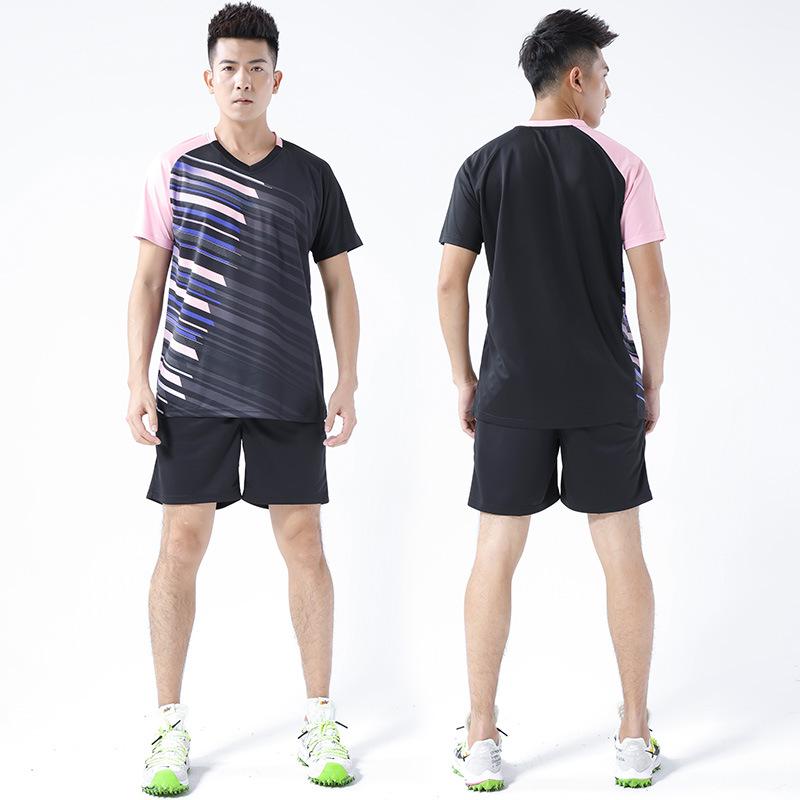 Qi Women's National Volleyball Team Uniform Set - New Short Sleeve Style with Jersey Printing