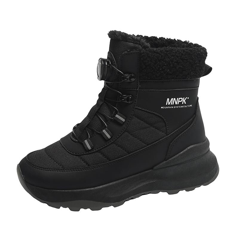 Women's 2026 Winter New Warm Snow Boots with Thick Velvet and High Top Fashion Trend Women's Cotton Shoes