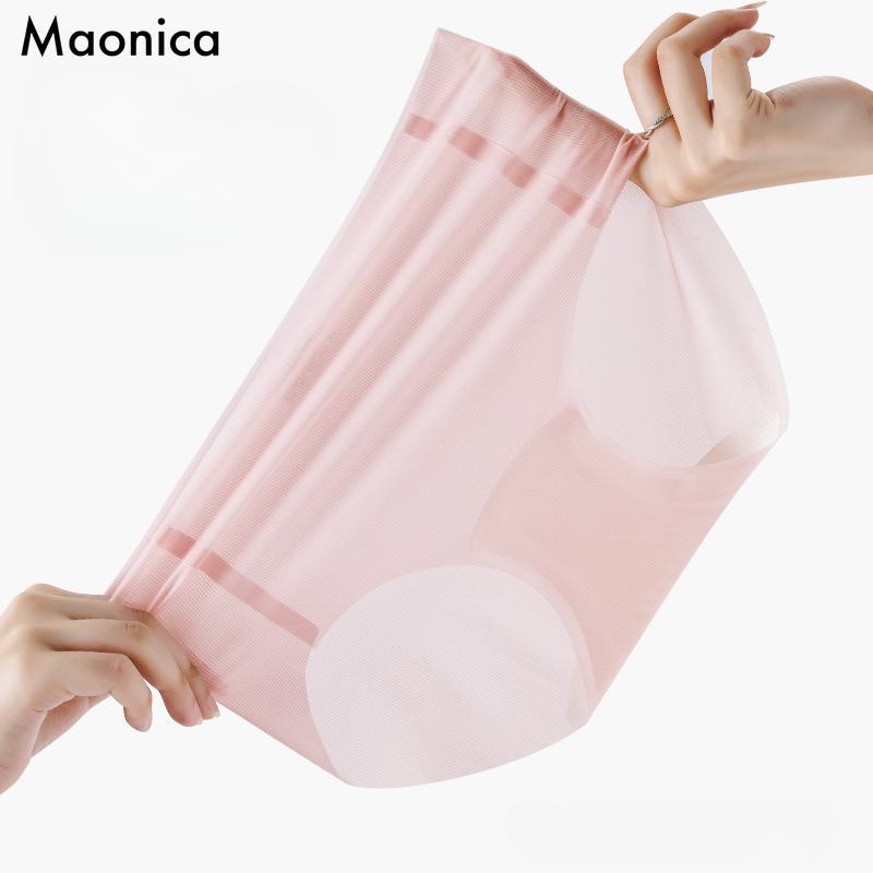 Women's Ultra-thin Mask Panties No Trace Ice Silk Panties Women's Mid-waist Triangular Pants M-XL