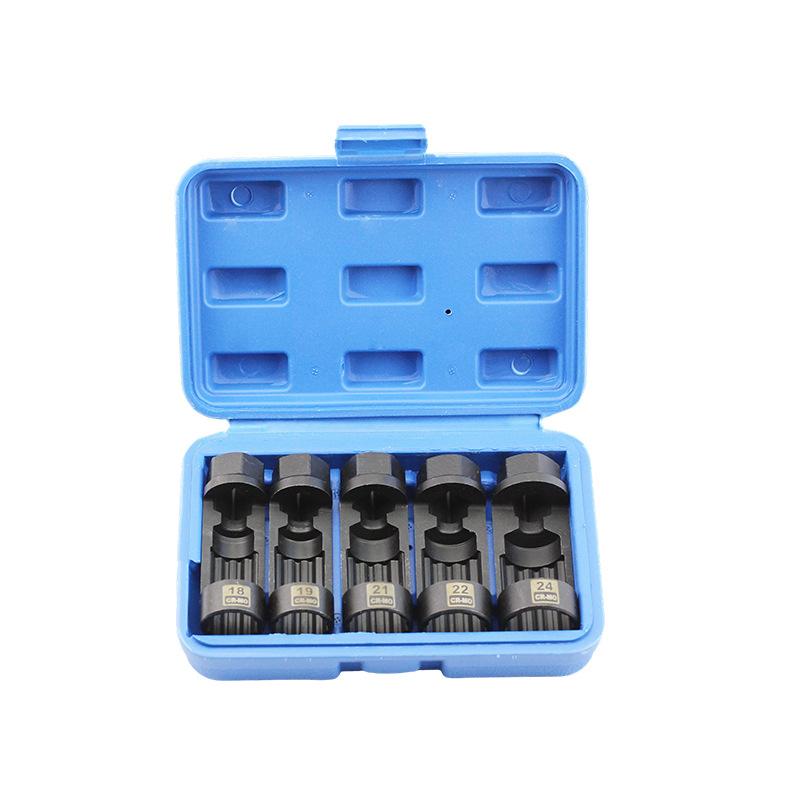 For Shock Absorber Nut Removal Seat Nut Socket Set Shock Absorber Nut Removal Shock Absorber Ratchet Compatible