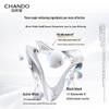 CHANDO Snow Muscle Radiance Whitening & Firming Essence