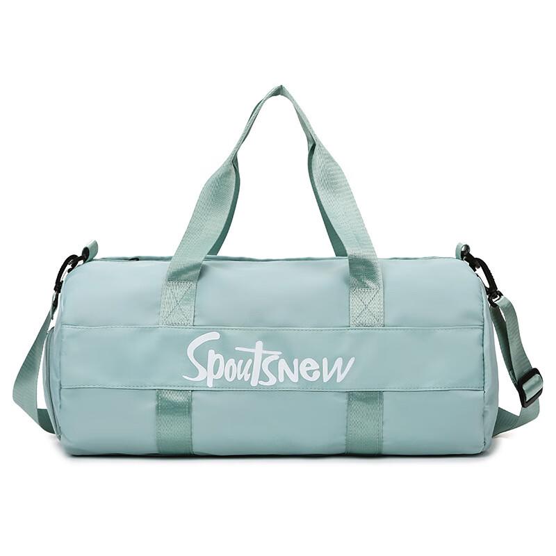 

Multifunctional Fitness Travel Duffle Bag