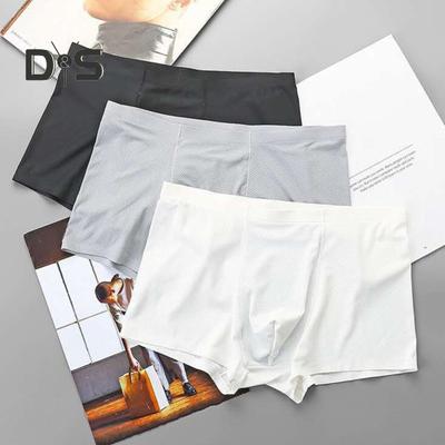 Cueca Boxer Masculina Cor Sólida U-Convexo Respirável Shorts Cuecas Elásticas Cintura Média Casual Versátil Calcinha Uso Diário