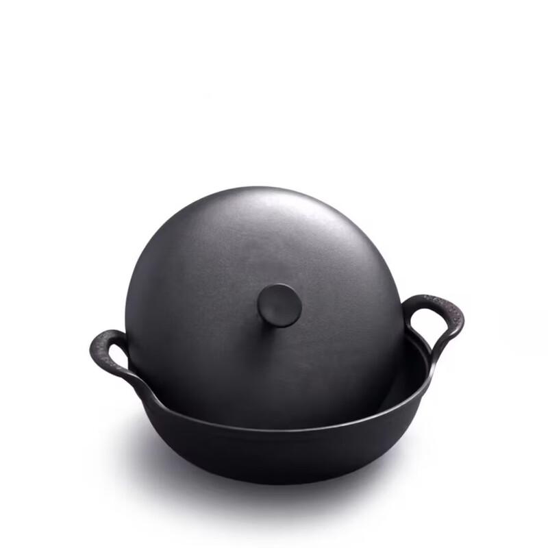 Wutuo Cast Iron Multi-functional Pot with Lid