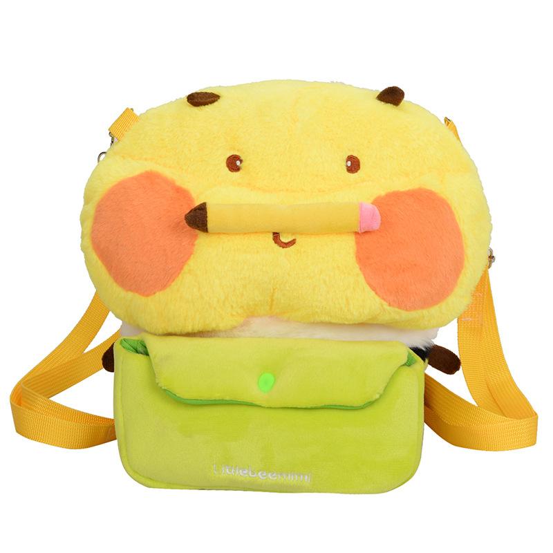 Niedliche Bienen Plüsch Rucksäcke Stofftier Tasche Kawaii Cartoon Biene Plüschtier Mode Tasche für Damen Kreativität Geburtstag Weihnachten Geschenk