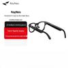 Electronice inteligente – Ochelari smart