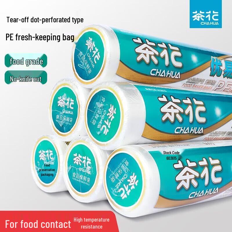 CHAHUA Easy-Tear Food Storage Bags