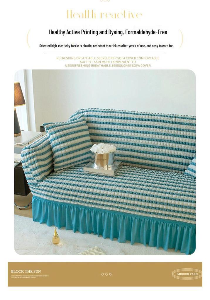 Anti-Slip Lace Gauze Sofa Cover - Thickened, Dustproof, All-Season Protection