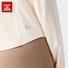 Anta Women's Ice Silk UPF50+ Sun Protection Jacket