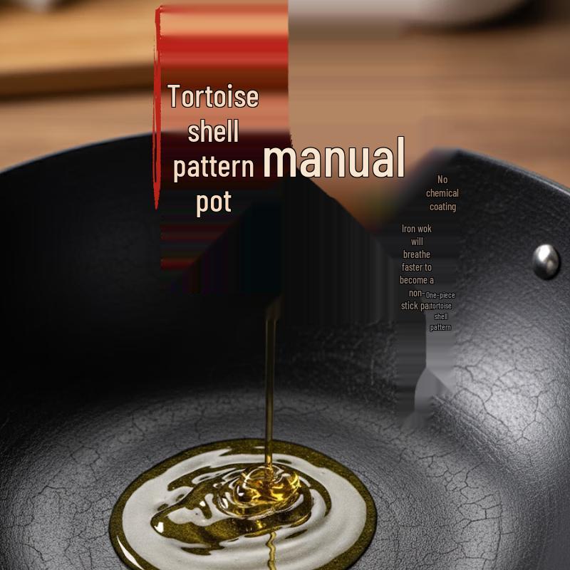 Zhang Xiaoquan 32cm Flat-Bottom Cast Iron Pot
