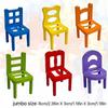 Stacking Chairs Strategy Game Educational Interactive Building Blocks Toys for Kids Adults Fun Family Gatherings Friends Party