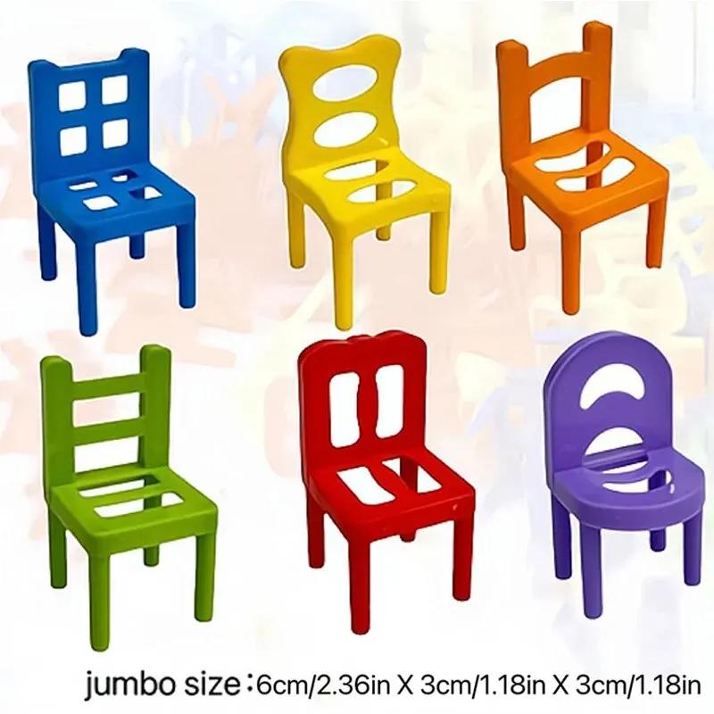 Stacking Chairs Strategy Game Educational Interactive Building Blocks Toys for Kids Adults Fun Family Gatherings Friends Party