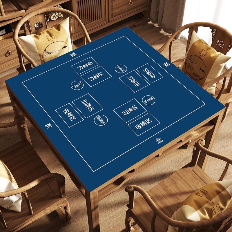 Brangdy Mahjong Poker Table Mat