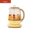 Buydeem K118 Multi-functional Health Kettle CN Plug (adapter Included)