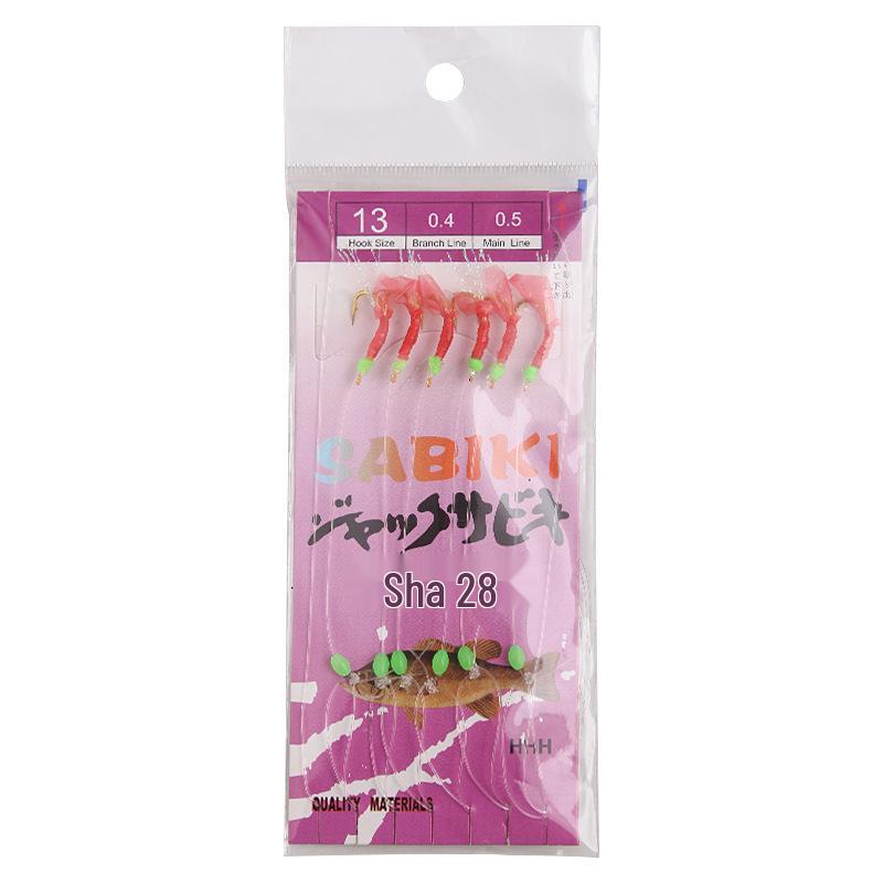 Yin Ci Lang Bionic Fish Skin String Hook Rig - Night Glow Lure for Fly or Sea Rod Fishing.