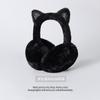 Warm Winter Ear Muffs With Cute Cat Ears - Plush Fleece Lined Foldable Earmuffs Women Men Adults