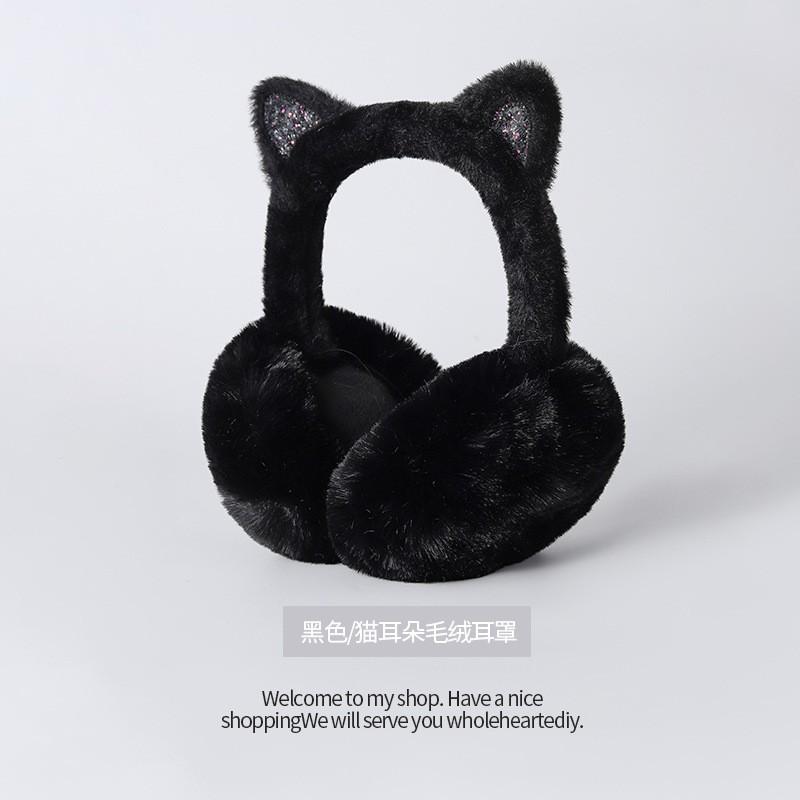 Warm Winter Ear Muffs With Cute Cat Ears - Plush Fleece Lined Foldable Earmuffs Women Men Adults