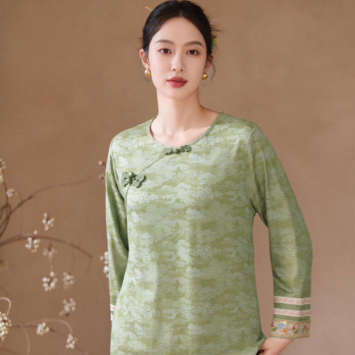 

Women s Elegant Ice Silk Pajamas: Long Sleeve, Spring/Summer, Versatile Home & Outdoor Wear Large