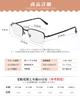 [CEETOL] Reading Glasses, Bifocal, Foldable, Progressive Multifocal, Portable, Lightweight, Compact, Blue Light Cut, UV Cut, Stylish, PC Glasses, Men'