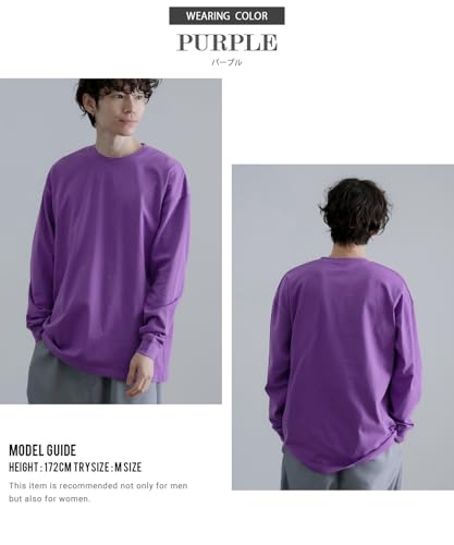 [IMPROVES] SIDE23-141 Plain Long Sleeve T-Shirt
